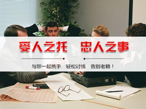 钟祥法律催收支持：打造债务清收的合规利器