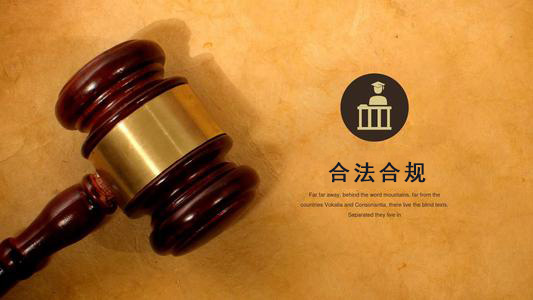 钟祥收债公司：你的债务解决利器