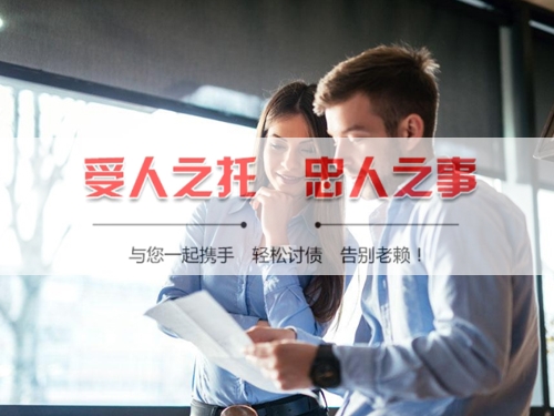 钟祥信用卡停息挂账：老司机带你避开债务陷阱